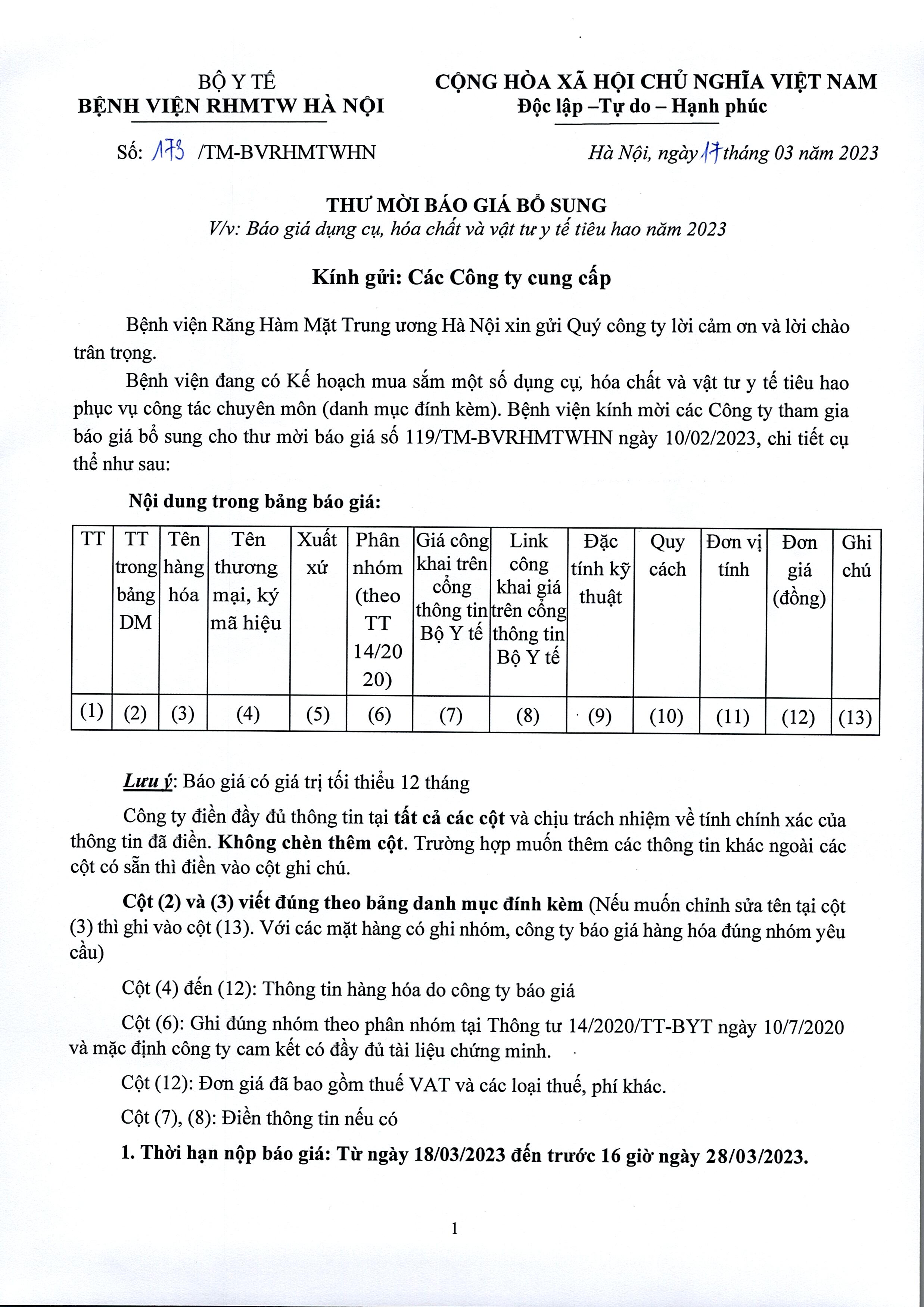 THƯ MỜI BÁO GIÁ BỔ SUNG